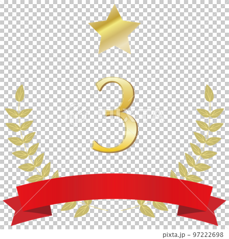 Third place icon illustration with star, golden laurel and red ribbon Third place icon illustration with star, golden laurel and red ribbon 97222698
