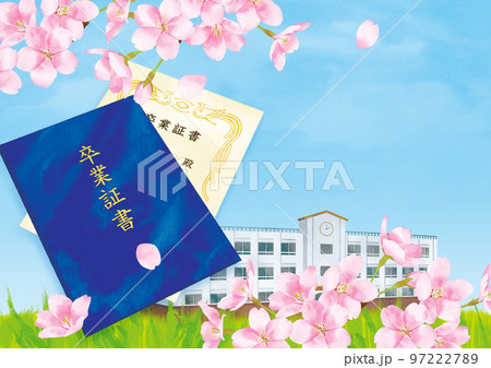 水彩風　青空と桜と校舎と卒業証書　卒業式のイメージ 97222789
