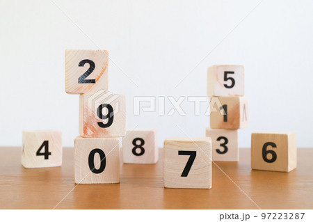 数字　ナンバー 97223287