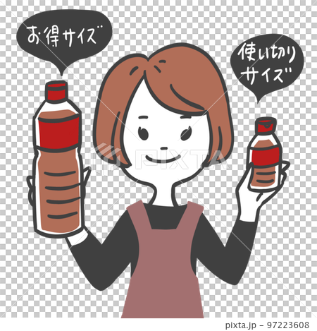 使い切りサイズの食品 使い切りサイズの食品 97223608