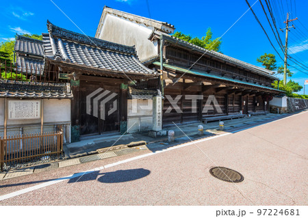 滋賀県　東海道　旧和中散本舗 97224681