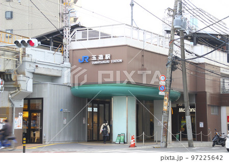 玉造駅/大阪府大阪市天王寺区玉造元町 玉造駅/大阪府大阪市天王寺区玉造元町 97225642