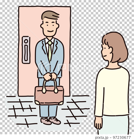 Business _ person _ male _ suit _ whole body _ visit _ young woman Business _ person _ male _ suit _ whole body _ visit _ young woman 97230677