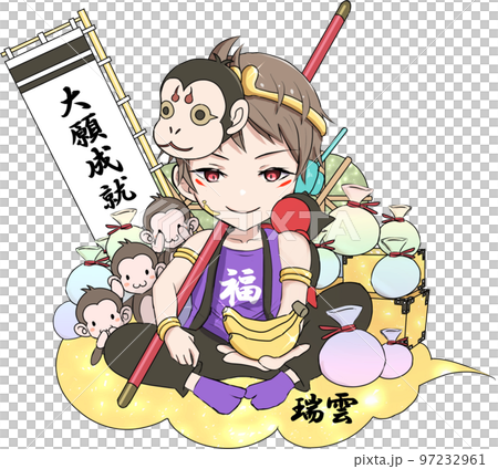 Fukumono 十二生肖系列插圖，猴年（男孩） 97232961