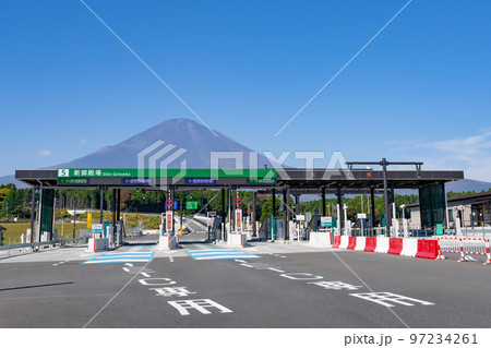 静岡県御殿場市　東富士五湖道路　須走料金所 97234261