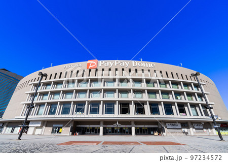 《福岡県》PayPay Dome（ペイペイドーム） 97234572