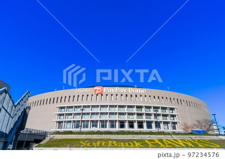 《福岡県》PayPay Dome（ペイペイドーム） 97234576