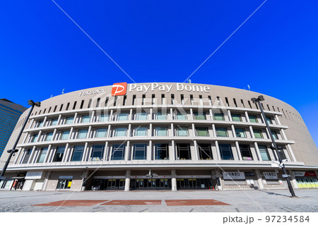 《福岡県》PayPay Dome（ペイペイドーム） 97234584
