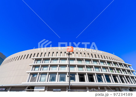 《福岡県》PayPay Dome（ペイペイドーム） 97234589