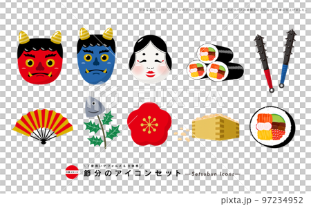 Setsubun day vector icon set for demons, Otafuku, Ehomaki, bean-scattering, etc. Background transparent 97234952