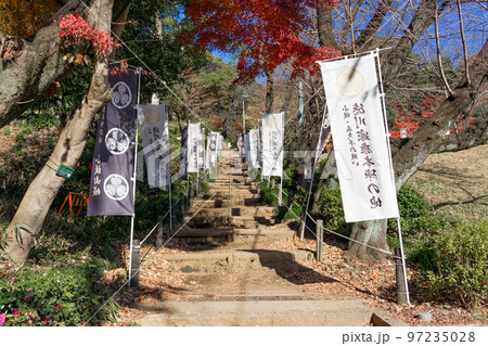 秋の小牧山城・大手道 秋の小牧山城・大手道 97235028