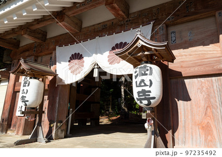 晴れた日の油山寺 晴れた日の油山寺 97235492