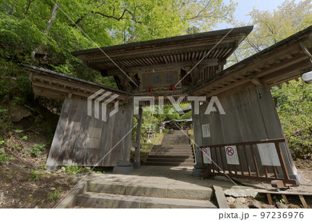 福満虚空藏菩薩圓藏寺　柳津　虚空藏 97236976