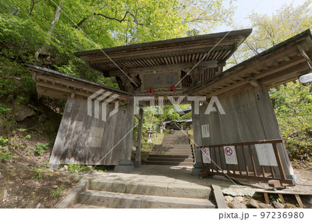 福満虚空藏菩薩圓藏寺　柳津　虚空藏 97236980
