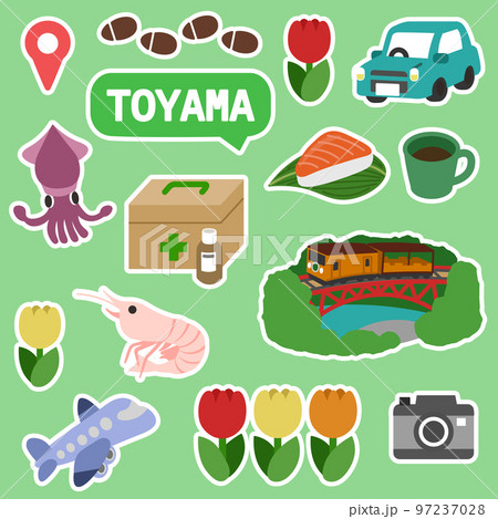 富山のアイコン 線無し フチ付き 富山のアイコン 線無し フチ付き 97237028