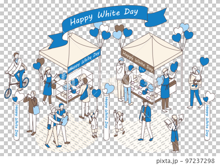 Marche on White Day 97237298