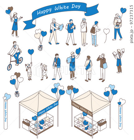 ホワイトデーの男性セット 97237315