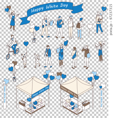 ホワイトデーの男性セット 97237315