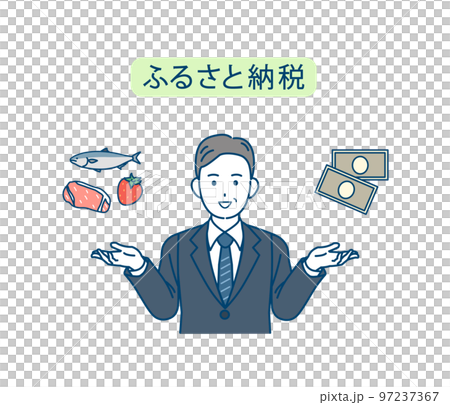 Illustration of a male tax accountant explaining about hometown tax 97237367