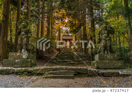 両子寺 両子寺 97237417