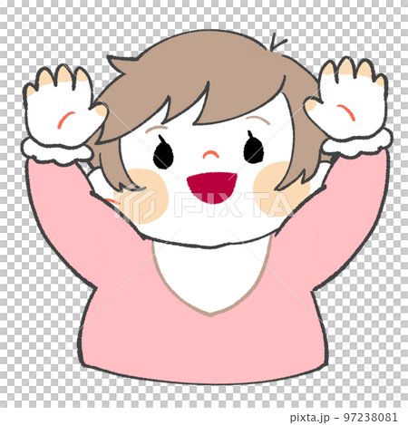 両手を挙げる笑顔の赤ちゃん(女の子) 両手を挙げる笑顔の赤ちゃん(女の子) 97238081