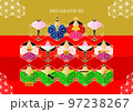HINAMATSURI_3STEP 97238267