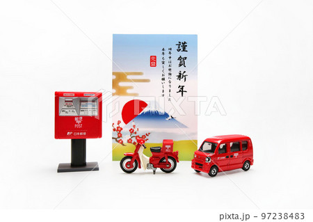 郵便配達のイメージ 年賀素材 郵便配達のイメージ 年賀素材 97238483