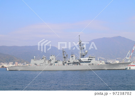 呉港の海上から見た護衛艦さみだれ 2022.11.12撮影 呉港の海上から見た護衛艦さみだれ 2022.11.12撮影 97238702