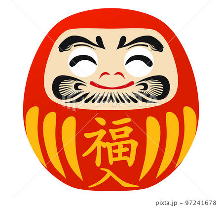 笑っている達磨「福入」 イラスト素材 笑っている達磨「福入」 イラスト素材 97241678
