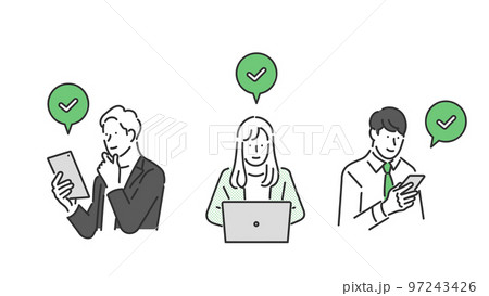 オンラインで情報を共有するビジネスパーソンのチームのイラスト素材 オンラインで情報を共有するビジネスパーソンのチームのイラスト素材 97243426