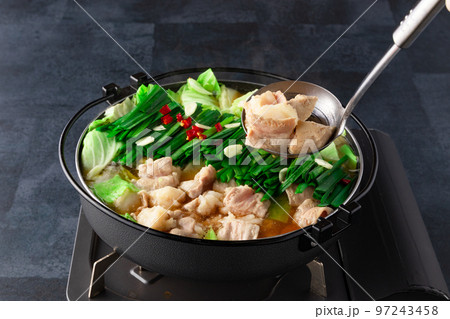 もつ鍋 肉すくい もつ鍋 肉すくい 97243458