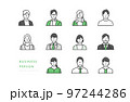 企業で働くビジネスパーソンのアバターアイコンセットイラスト素材