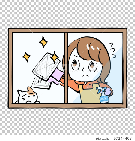 Female window cleaning General cleaning Female window cleaning General cleaning 97244408