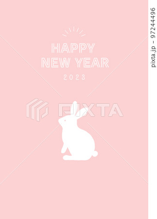 2023年　卯年　シンプルおしゃれなうさぎ年賀状 97244496