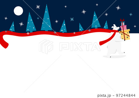 Cute Christmas Polar Bear with presents. Winter holidays template, Merry Christmas concept. Vector illustration for cards, invitations, for web, banner, print. place for text 97244844