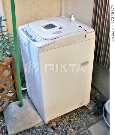 粗大ゴミ 壊れた洗濯機 粗大ゴミ 壊れた洗濯機 97246777