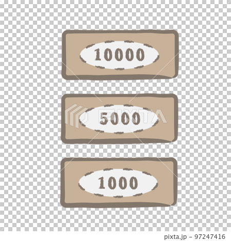 Money (banknotes) illustration set 97247416