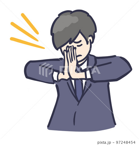 真剣にお願いする制服男子のイラスト 97248454