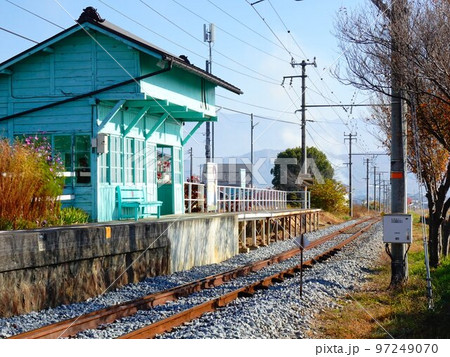 長野県上田市 上田電鉄別所線 八木沢駅 97249070