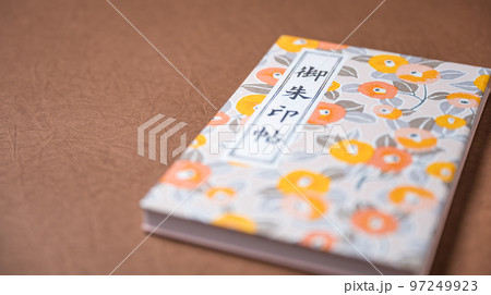 御朱印帳／和雑貨のイメージ 97249923