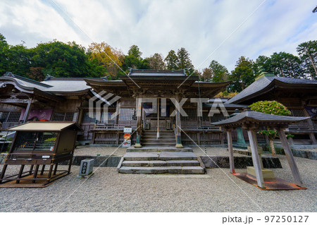 四国八十八ヶ所霊場 焼山寺 四国八十八ヶ所霊場 焼山寺 97250127