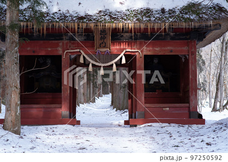 冬 戸隠神社奥社へ 随神門 冬 戸隠神社奥社へ 随神門 97250592