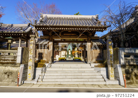 四国八十八ヶ所霊場　大日寺 97251224