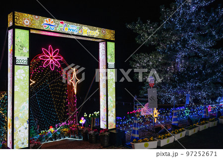 長島町(鹿児島県出水郡)のイルミネーションイベント「フラワーズオブヒカリ」 長島町(鹿児島県出水郡)のイルミネーションイベント「フラワーズオブヒカリ」 97252671