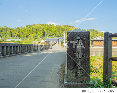 板井出の滝と金山橋① 板井出の滝と金山橋① 97253765