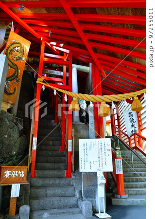 高龍神社　大鳥居（新潟県） 97255011