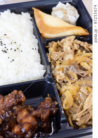 美味しい牛焼肉弁当 97255074