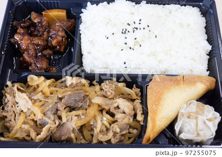 美味しい牛焼肉弁当 97255075