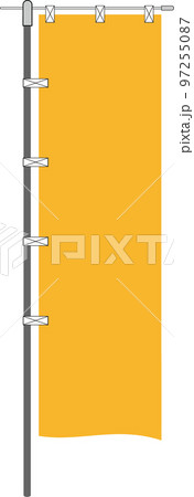 のぼり旗橙 のぼり旗橙 97255087