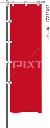 のぼり旗赤 のぼり旗赤 97255093